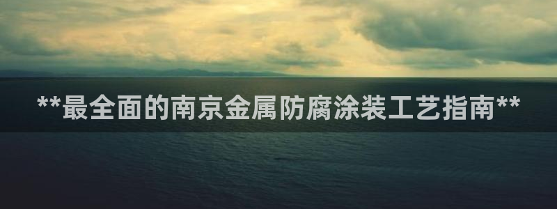 美高梅属于什么档次的品牌