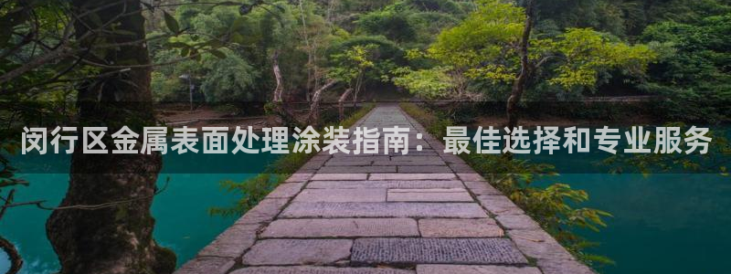 美高梅儿童早餐多钱