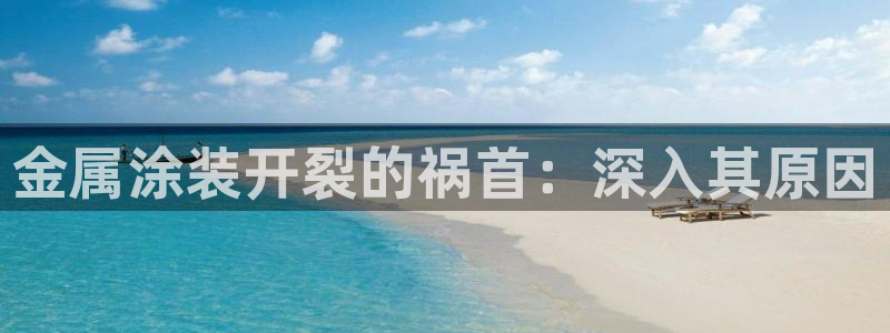 美高梅是哪个国家的