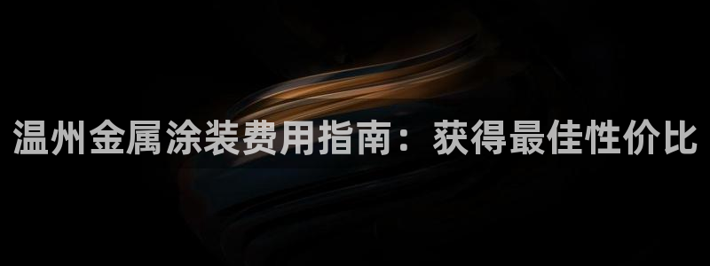 美高梅酒店门口的大狮子