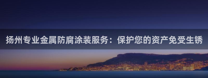 美高梅在澳门有几家门店