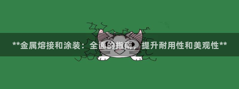 美高梅积分多少钱一分