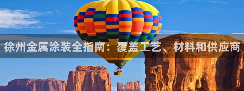 美高梅在澳门有几家分公司