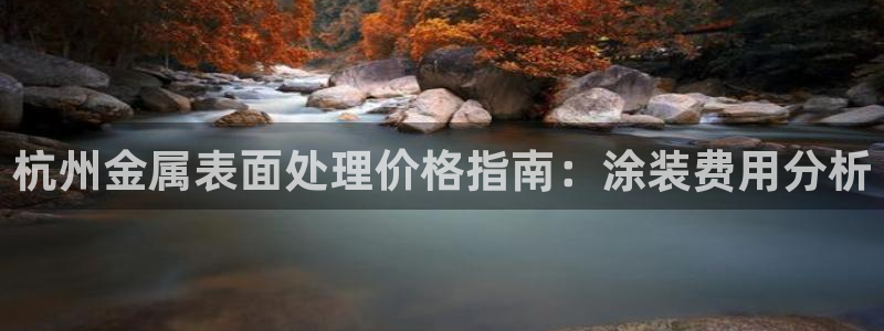 美狮美高梅酒店跟铁塔近吗