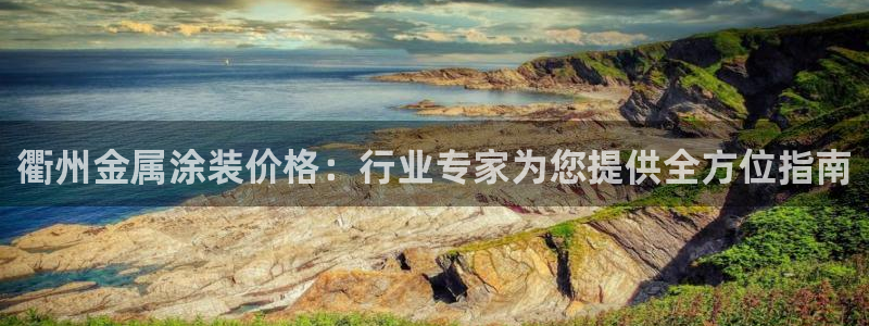 美高梅为什么取不了款