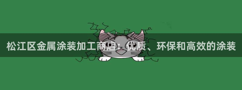 美高梅会员卡怎么办理的