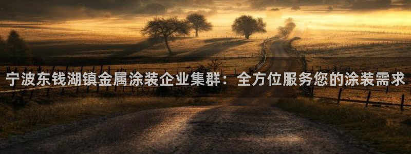 美高梅咖啡多少钱一杯