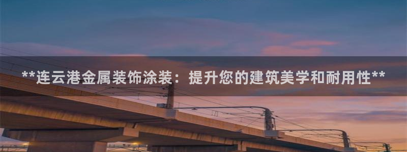 美高梅股票价格