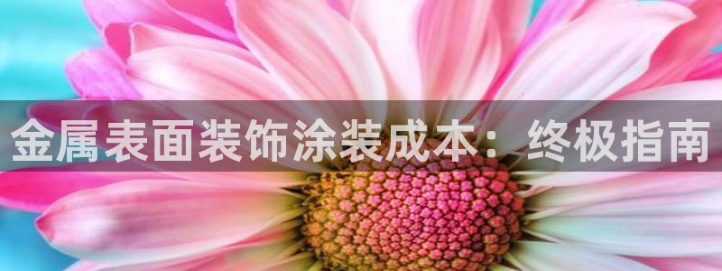 美高梅---国际品牌--值得信赖