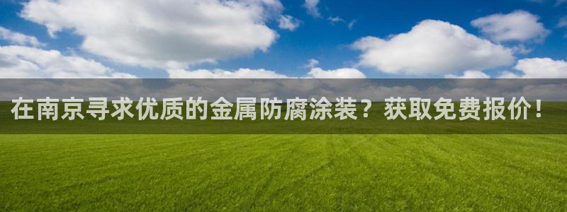 美高梅酒店如何预订