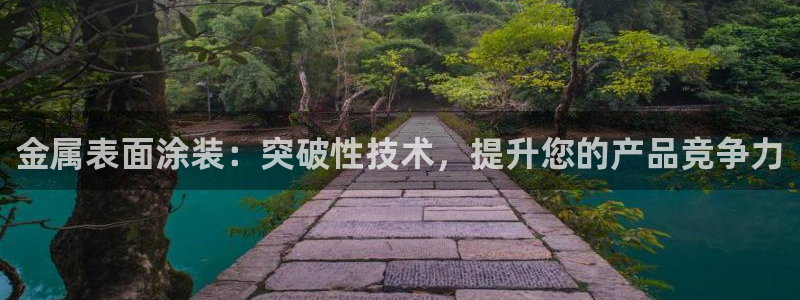 美高梅会员卡等级怎么看