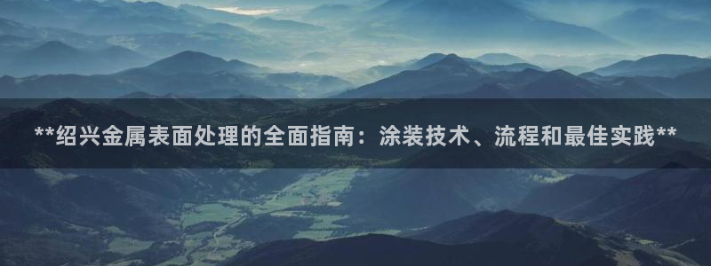 美高梅会员卡等级有什么用