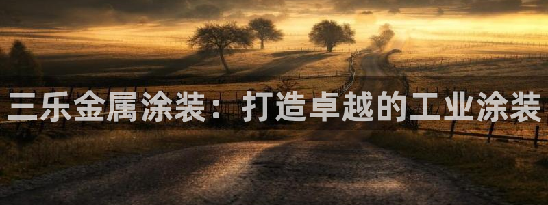 美高梅至尊88卡需要多少钱