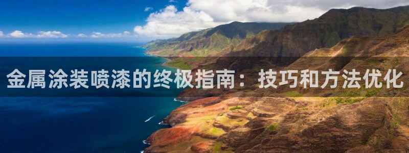 美高梅会员卡可以退吗