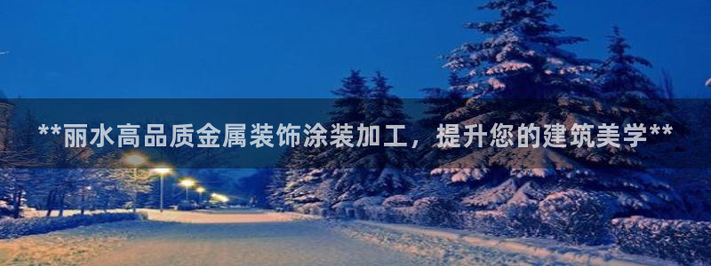 美高梅房价多少丰台