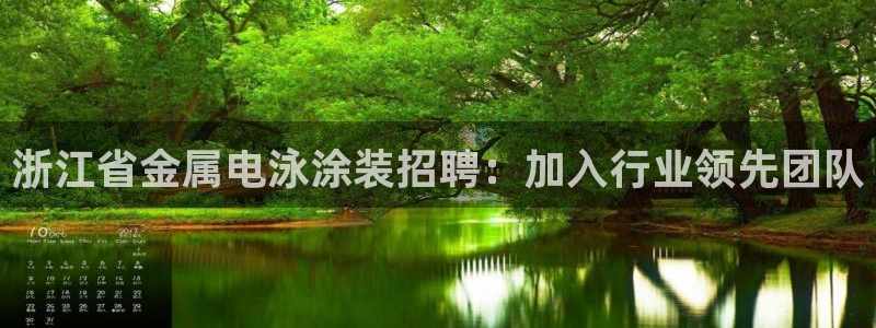 美高梅大酒店简介