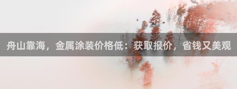 美高梅发财树表演时间