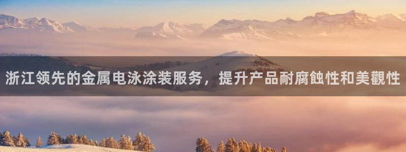美高梅大酒店中国