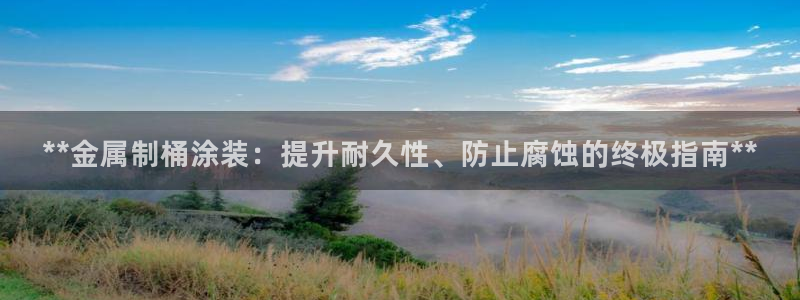 美高梅酒店自助早餐攻略
