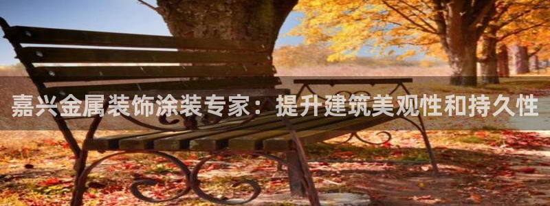 美高梅会员卡可以存钱吗