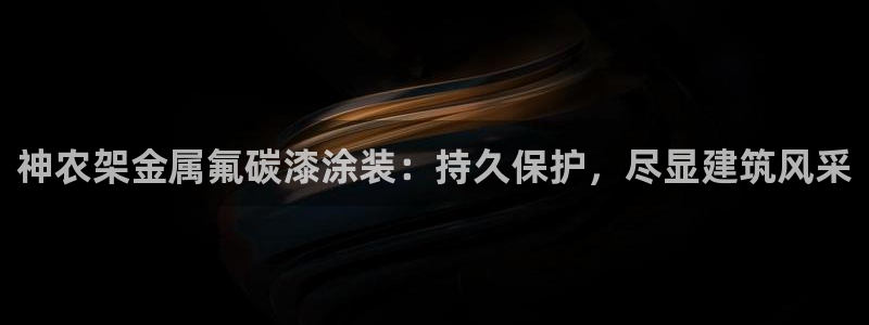 美高梅会员卡要充值吗