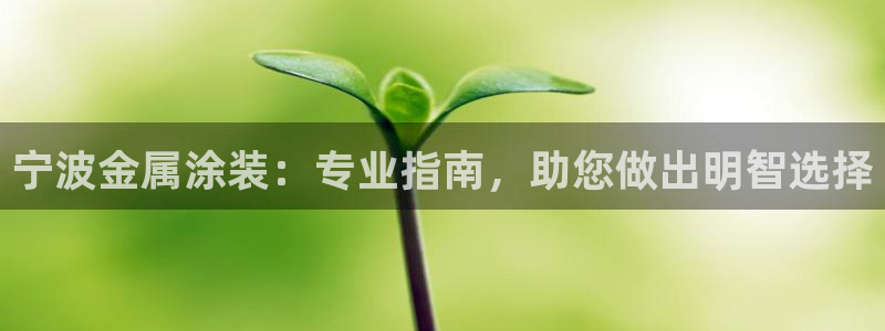 美高梅会员卡有用吗