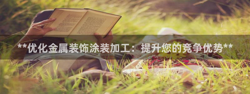 美高梅股票代码02282新