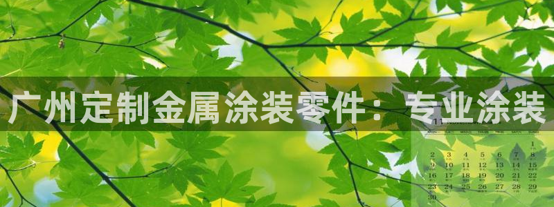 美高梅会员卡等级怎么看