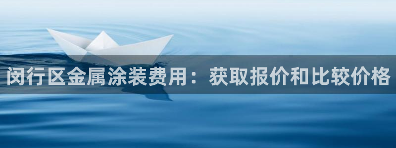 美高梅儿童乐园