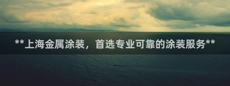 美高梅大酒店自助年卡