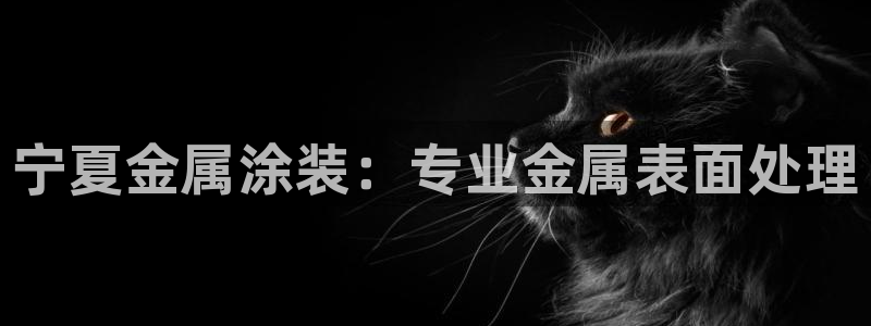 美高梅公司游戏注册网址是多少