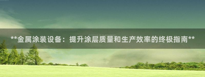 美高梅会员卡种类