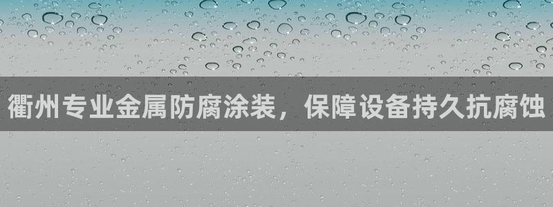美高梅股票代码02282新