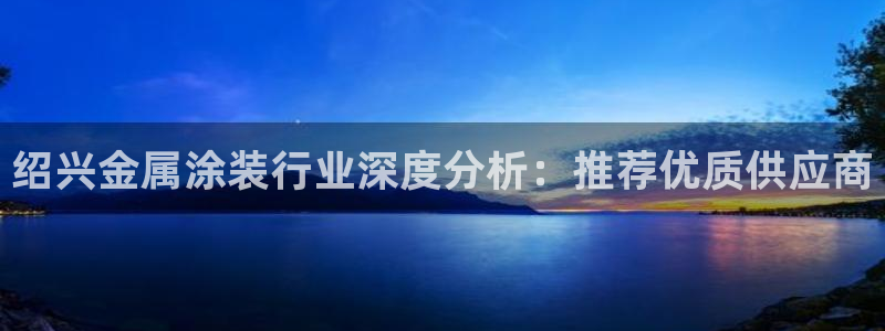 美高梅会员卡有啥用