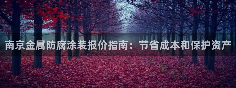美高梅会员卡免费吗