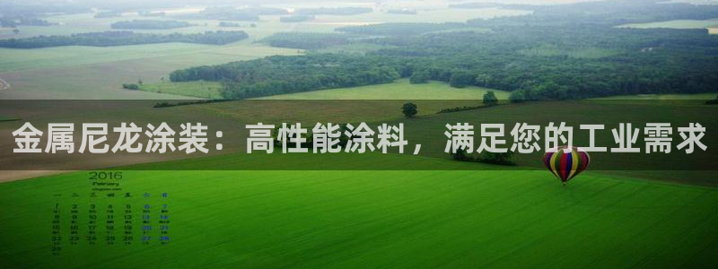 何超琼建美高梅酒店有什么意义