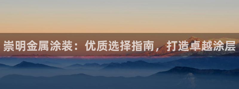 美狮美高梅酒店环境