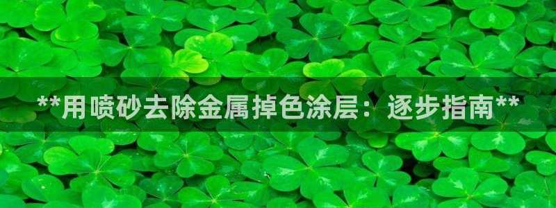 美高梅会员卡级别分类是什么
