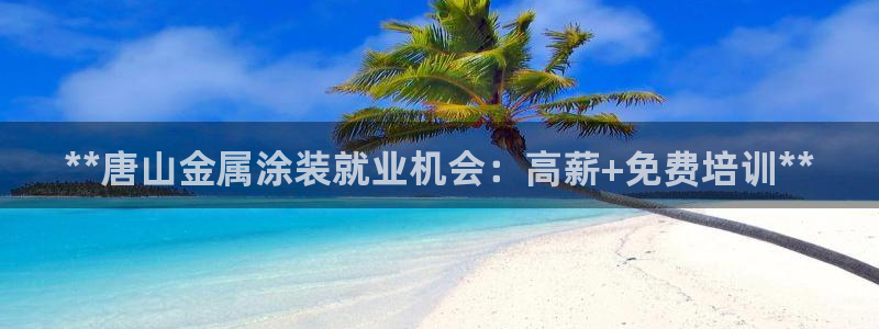 美高梅酒店是几星级