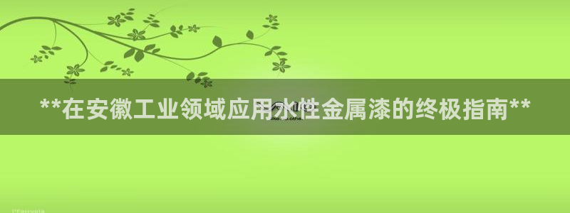 澳门的美高梅是谁的