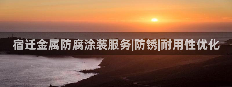 美狮美高梅酒店有什么品牌专卖店