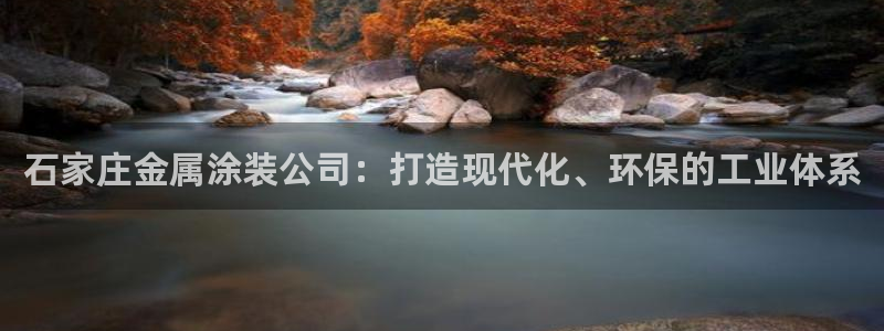 美高梅贵宾厅有哪些