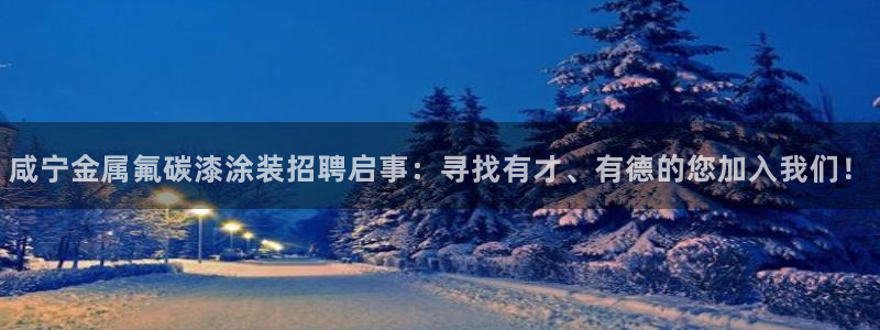美狮美高梅饮料是免费的吗