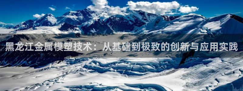 美高梅房价
