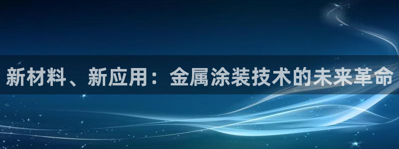 美狮美高梅酒店跟铁塔近吗