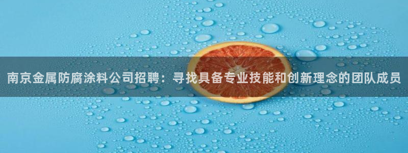 美高梅发财树表演时间