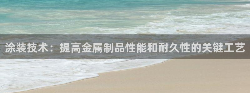 美高梅酒店图片