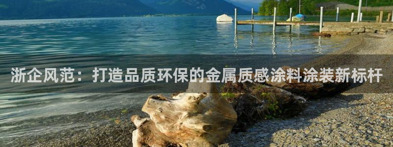 美高梅dfs关门时间