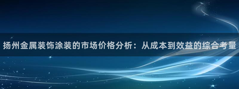 美高梅现金网