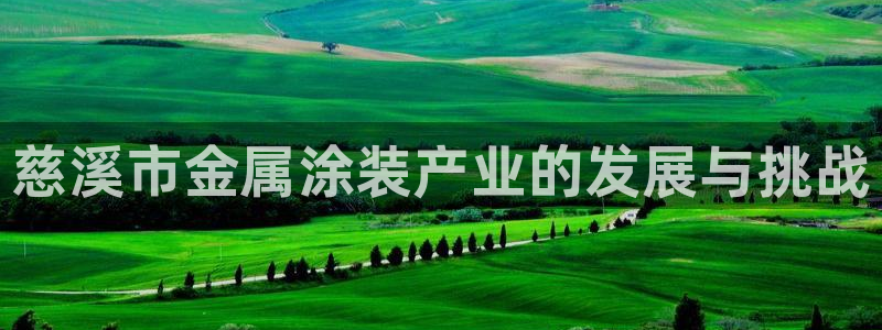 美高梅免费巴士接送时间
